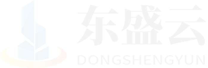 开县东盛云强夯公司