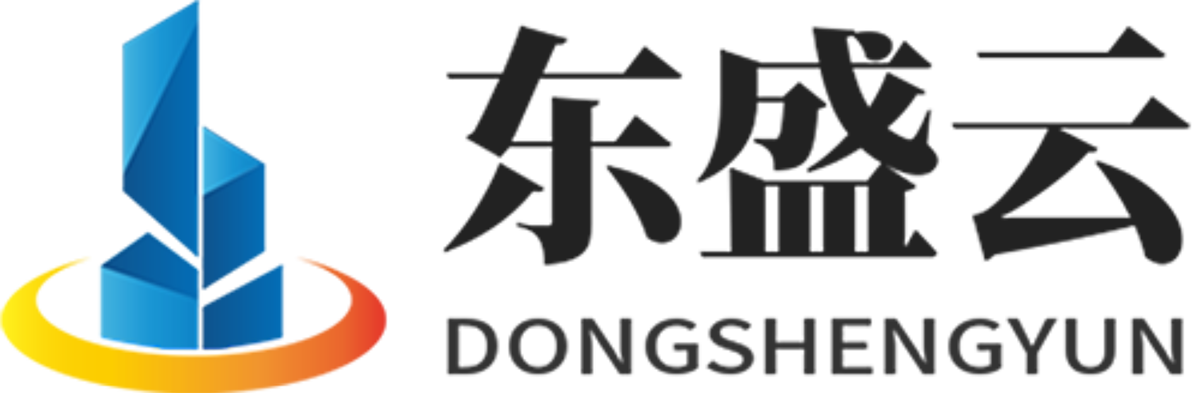 开县东盛云强夯公司